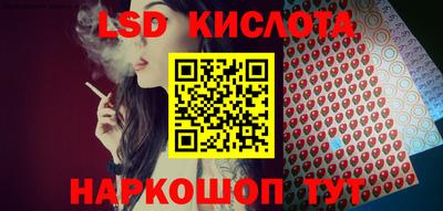 кокаин Будённовск
