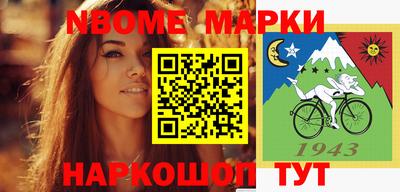 мяу мяу мука Бузулук