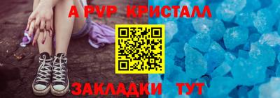мяу мяу мука Бузулук