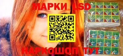 мяу мяу мука Бузулук
