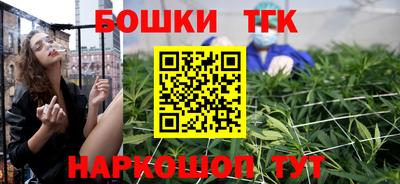 кокаин Будённовск