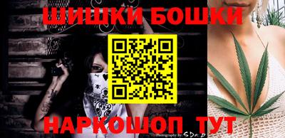мдма Бугуруслан