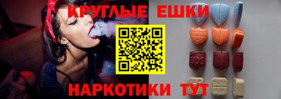 мяу мяу мука Бузулук