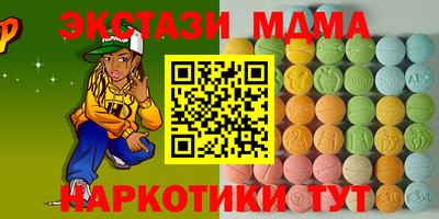 мяу мяу мука Бузулук