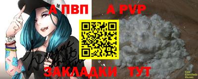 мяу мяу мука Бузулук