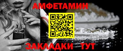 кокаин Будённовск
