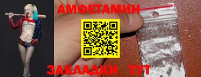 кокаин Будённовск