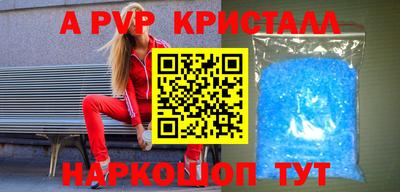 мяу мяу мука Бузулук