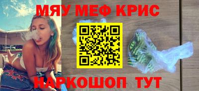 кокаин Будённовск